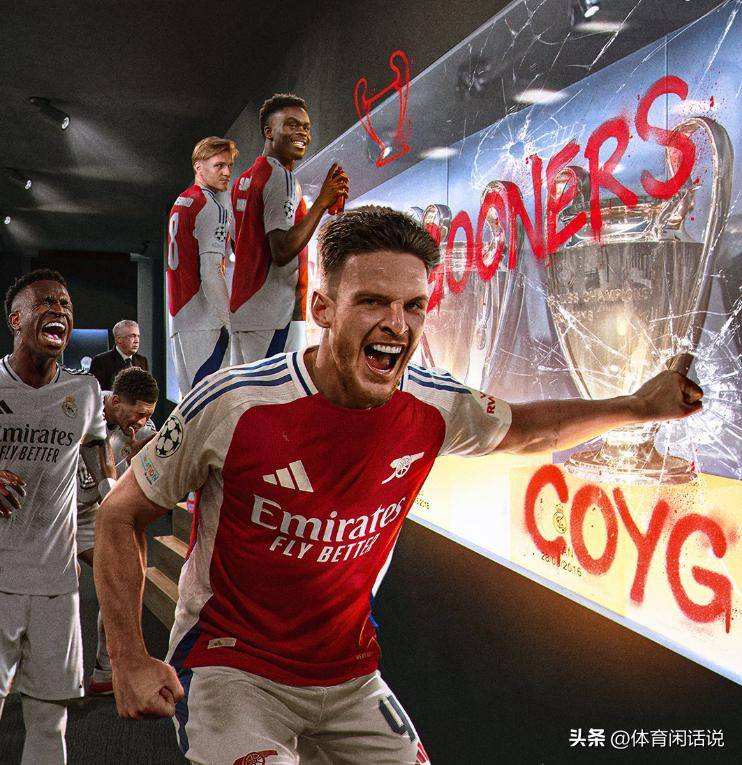 德罗巴新星势不可挡表现惊艳，阿森纳未来可期！