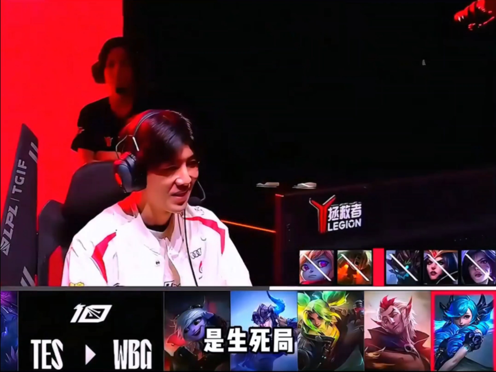 TheShy爆冷击败巴塞罗那，惊险取胜引爆全场！